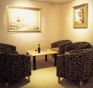 Premier International Lounge