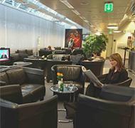 Atlantic Lounge (Terminal 1)