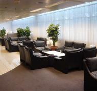 Atlantic Lounge (Terminal 1)