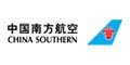 China Southern Airlines