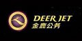 Deer Air