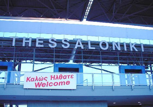 Thessaloniki International Airport